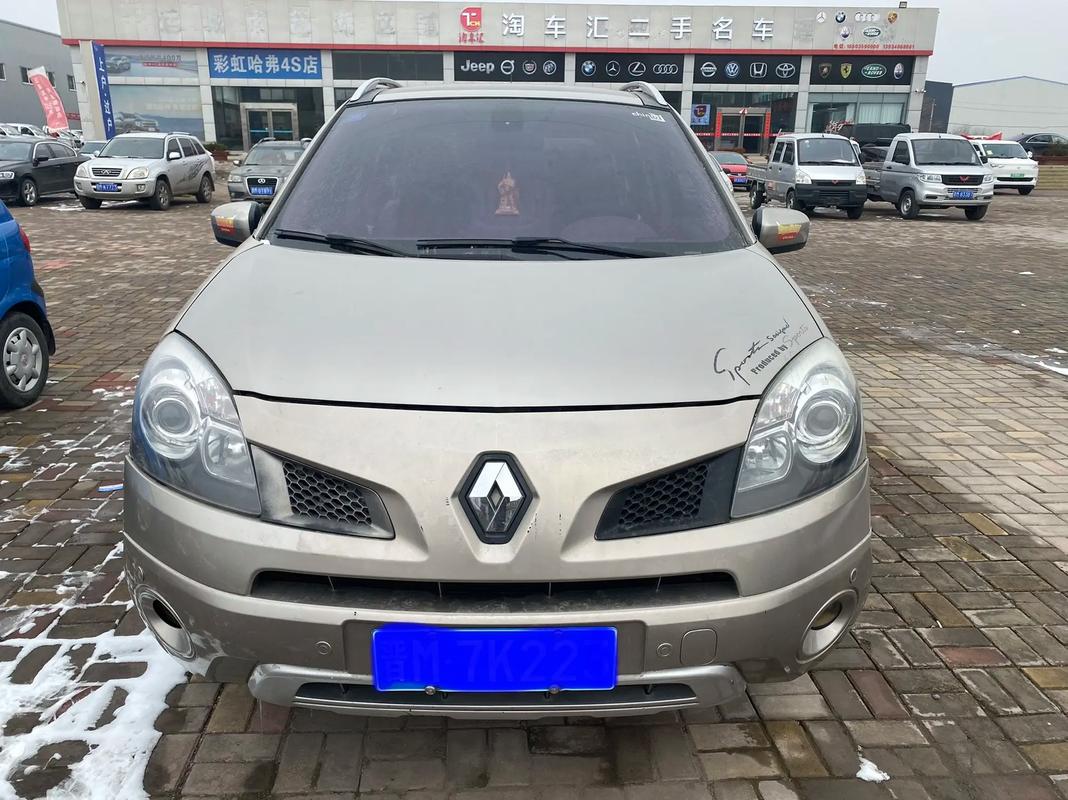 重庆巴南区乐畅航企业管理咨询日产汽车与雷诺的合作，哈弗的低能耗柴油动力技术