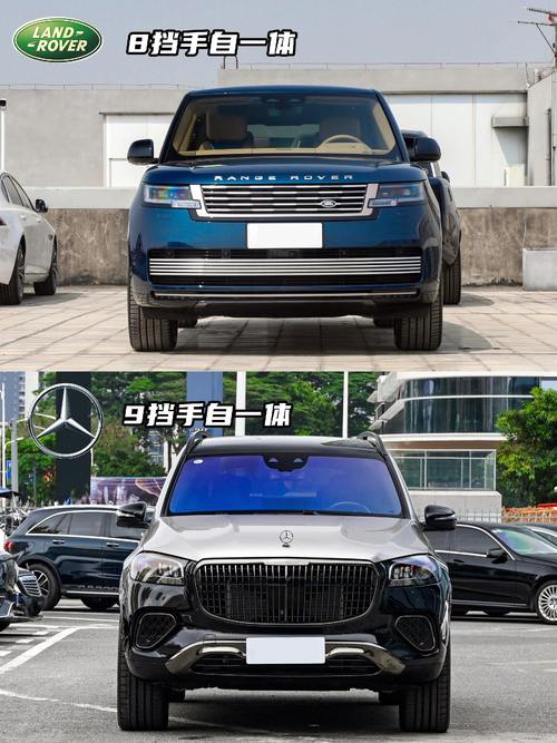 重庆巴南区乐畅航企业管理咨询迈巴赫经典与现代的完美融合，路虎如何塑造独特的品牌形象